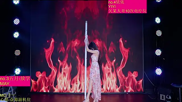 Red-666 即時 XXX 聊天