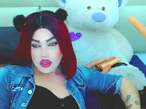 NharaBigCock Live XXX Chat