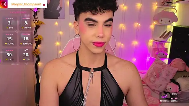 XXX chat uživo modela Kheyler_1