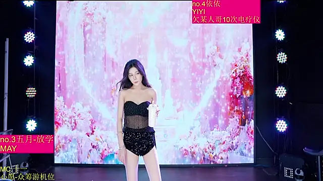Red-666 现场XXX聊天
