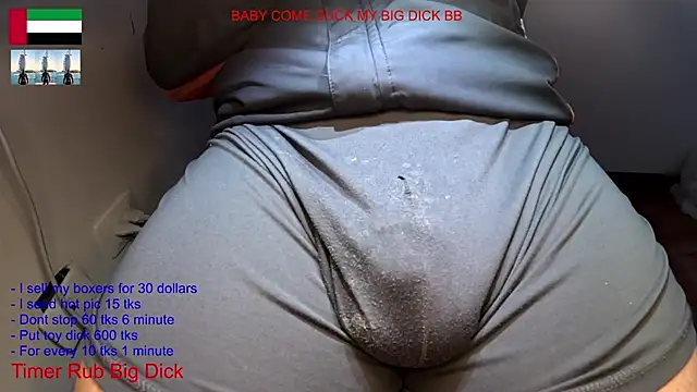 bfs266 লাইভ XXX চ্যাট