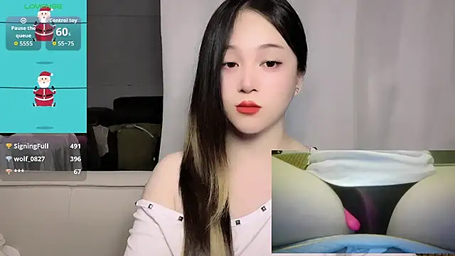 woaiqinqin 即時 XXX 聊天