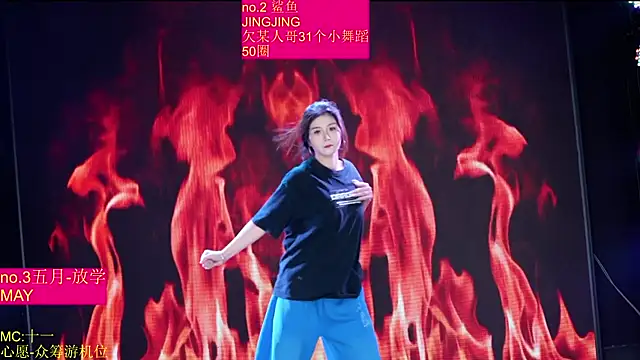 Red-666 即時 XXX 聊天