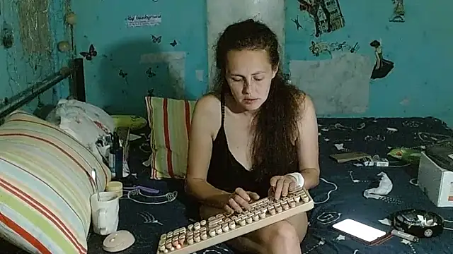 brighteyes77 라이브 XXX 채팅