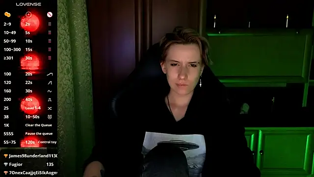Онлайн чат XXX _Shadow_devil__