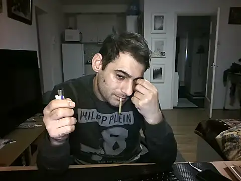 Онлайн чат XXX mihaimichael