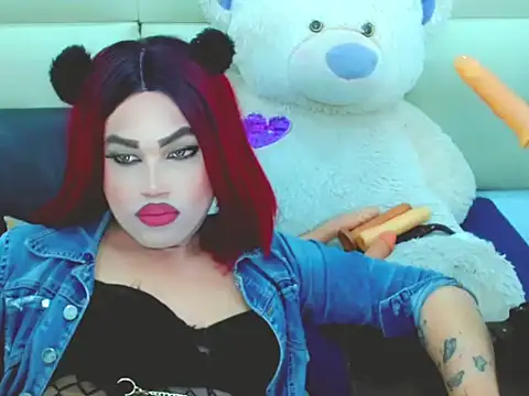Онлайн чат XXX NharaBigCock