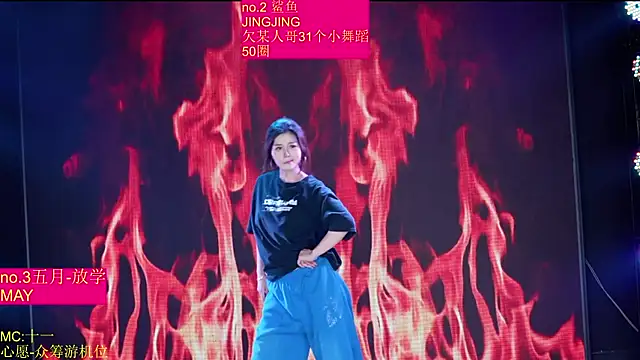 Red-666 现场XXX聊天