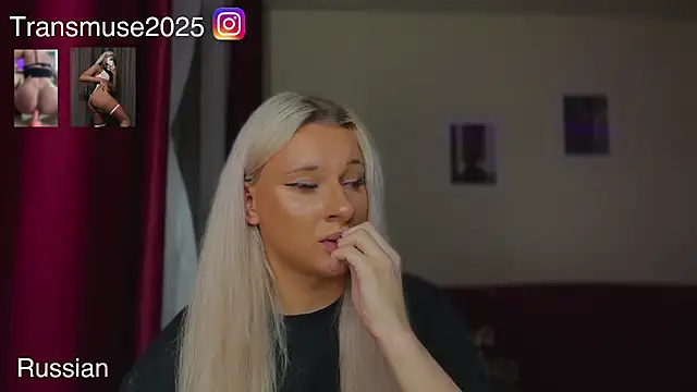 Онлайн чат XXX NikandJane