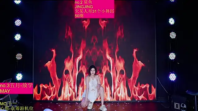 צ'אט XXX בשידור חי של Red-666