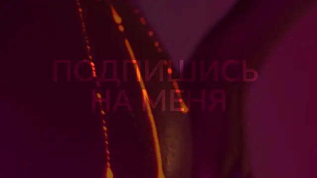 HeyBananas Live XXX-chat