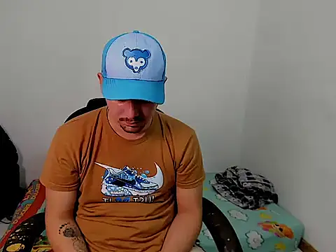 Онлайн чат XXX capodeira