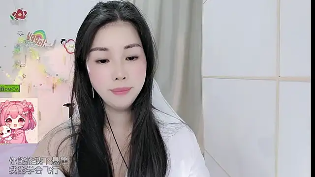 HK_angelchloe 라이브 XXX 채팅