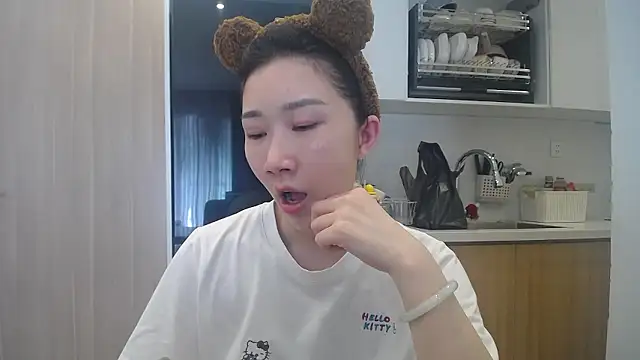 Chat XXX Live Asiagirll