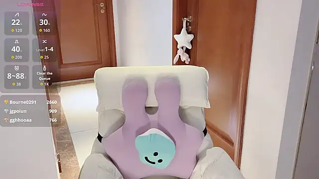 uu_7 现场XXX聊天