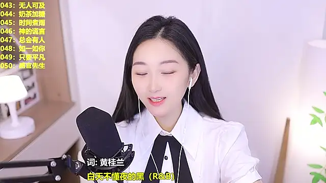 Chat XXX Live Singer-muzi