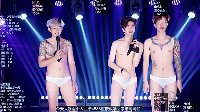 Chat XXX en directo de AOA-boy
