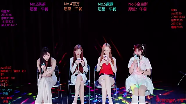 Cute-Baby-001's Live XXX Chat