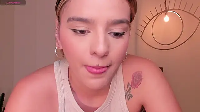 Онлайн чат XXX LaurentRosse1