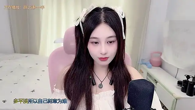 TTtia_ 现场XXX聊天