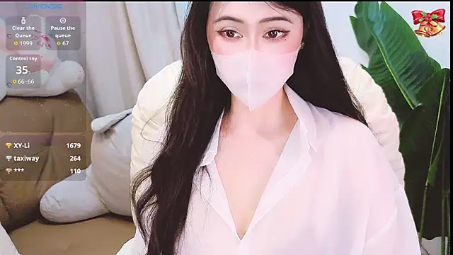 Онлайн чат XXX 1-Emma-1