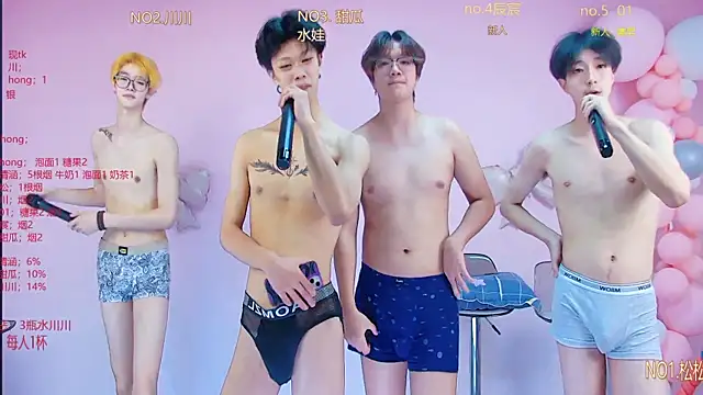 Chat XXX en directo de TNT_857