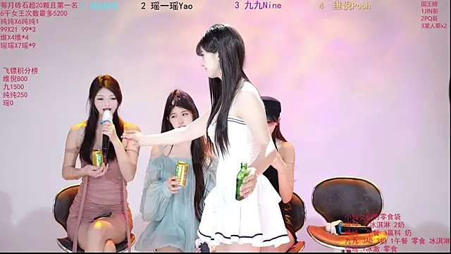 onlylove-008 现场XXX聊天