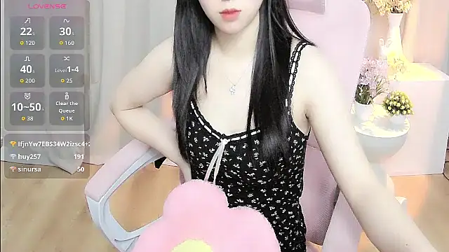 Онлайн чат XXX shynana