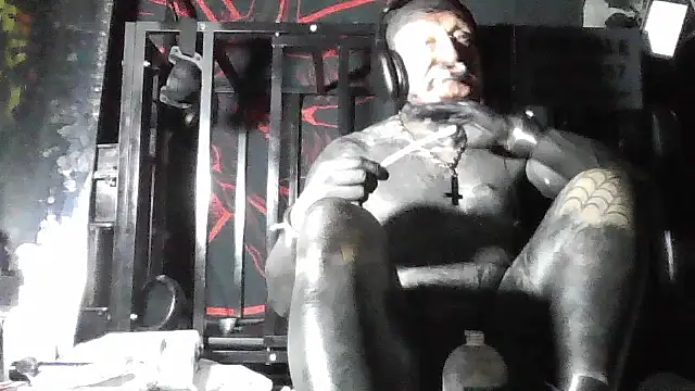 Онлайн чат XXX objectwrom