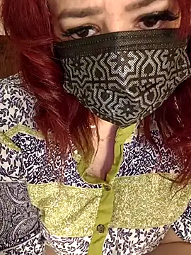 Egyptianmilf2000 XXX чат на живо