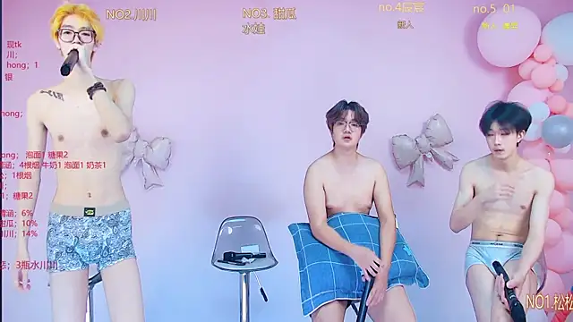 TNT_857 即時 XXX 聊天