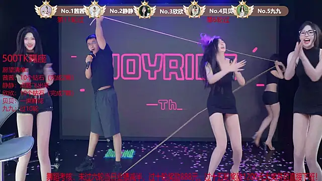 TC-001's Live XXX Chat