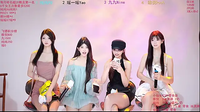 Živý XXX chat onlylove-008
