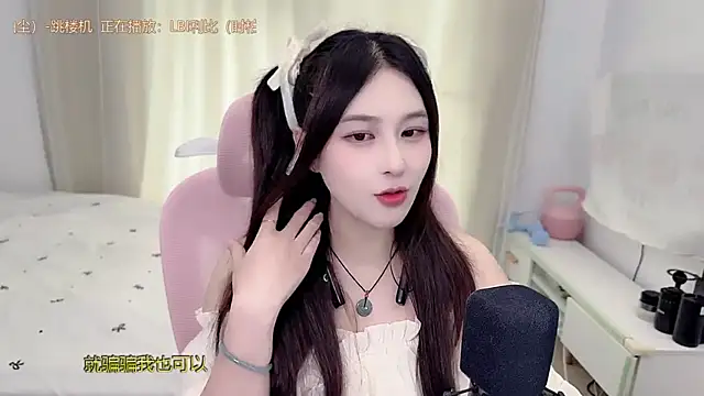 TTtia_ Obrolan Langsung XXX