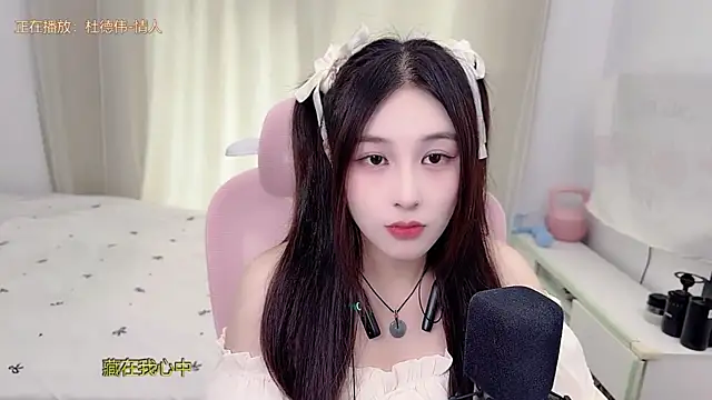 XXX chat uživo modela TTtia_