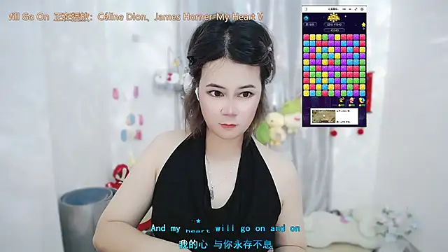 XXX chat uživo modela Fan_ting