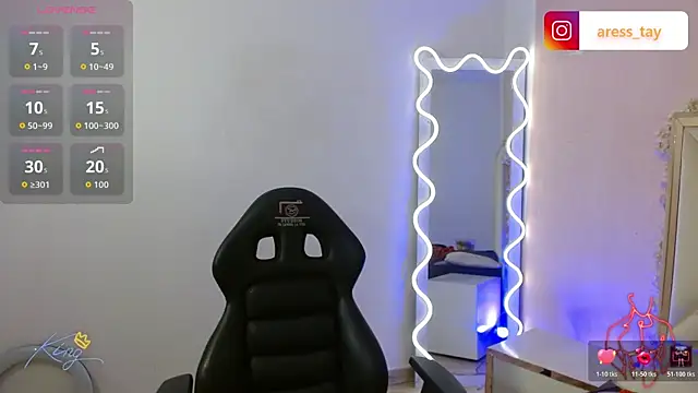 Živý XXX chat Aress_tay