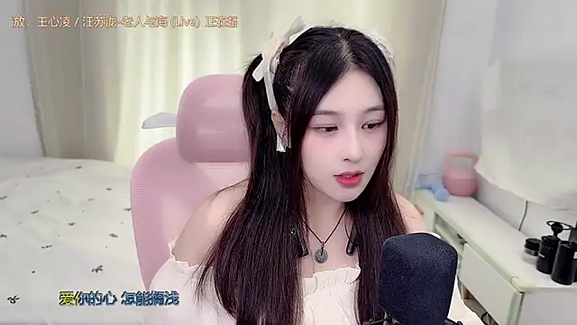 Chat XXX Live TTtia_