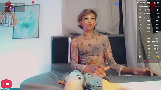 andrea_uchima Live XXX-Chat