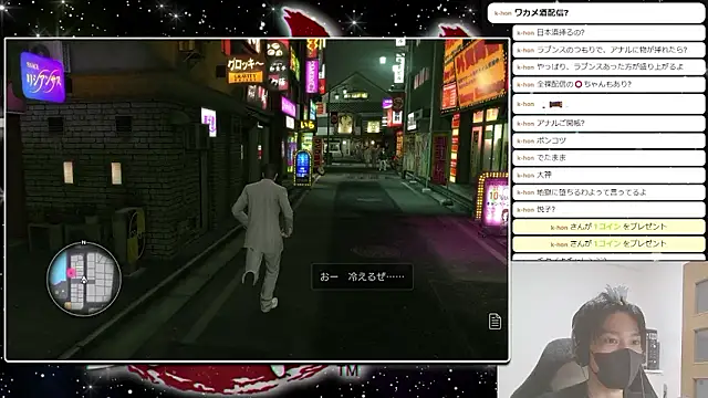 marumaru_00のライブXXXチャット