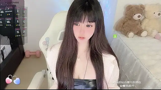 Chat XXX ao vivo de Mititii