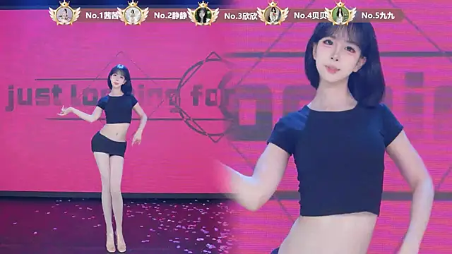 Chat XXX Live TC-001