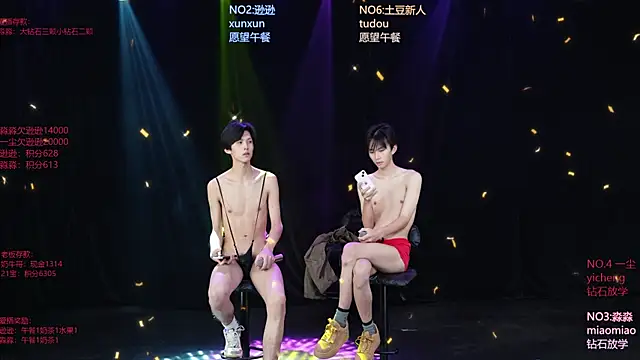 BB-520n Live XXX chat