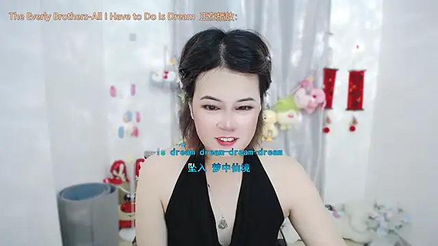 Fan_ting Live XXX Chat
