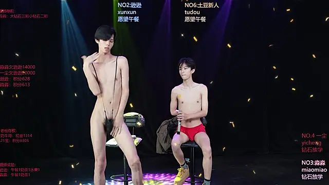 BB-520のライブXXXチャット