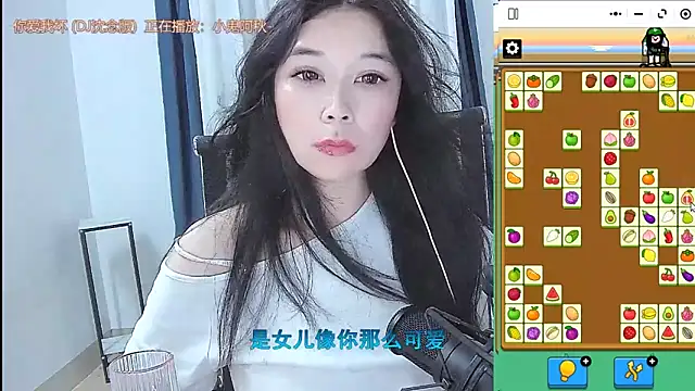 Amity-ox Live XXX-chat
