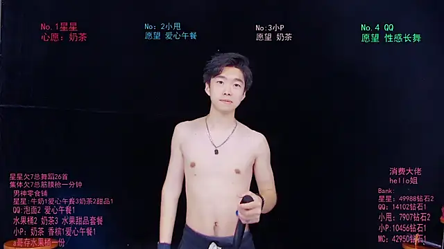 KOboys-818's Live XXX Chat