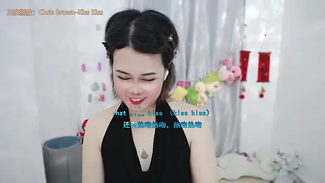 دردشة Fan_ting الجنسية المباشرة