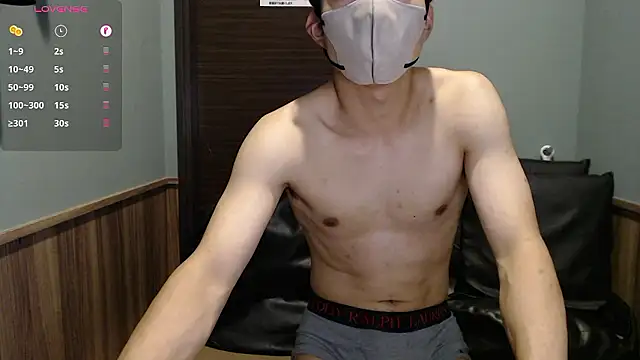 i_am_Hiro Live XXX Chat