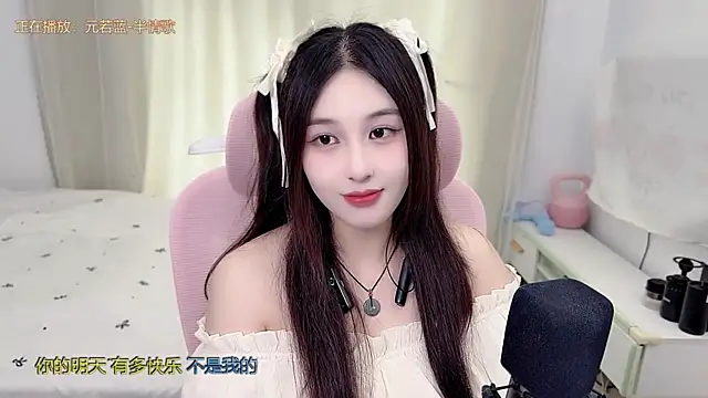 TTtia_ Chat XXX in diretta